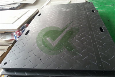 12.7mm thick temporary road panel for swamp ground